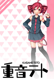 About Kasane Teto | Project0401