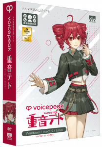 About Kasane Teto | Project0401
