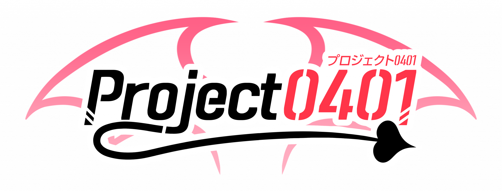"The Best Days of Kasane Teto 2026" Open for Pre-Order! | Project0401