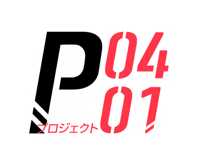 Project0401 | Kasane Teto Fansite and Newsletter!