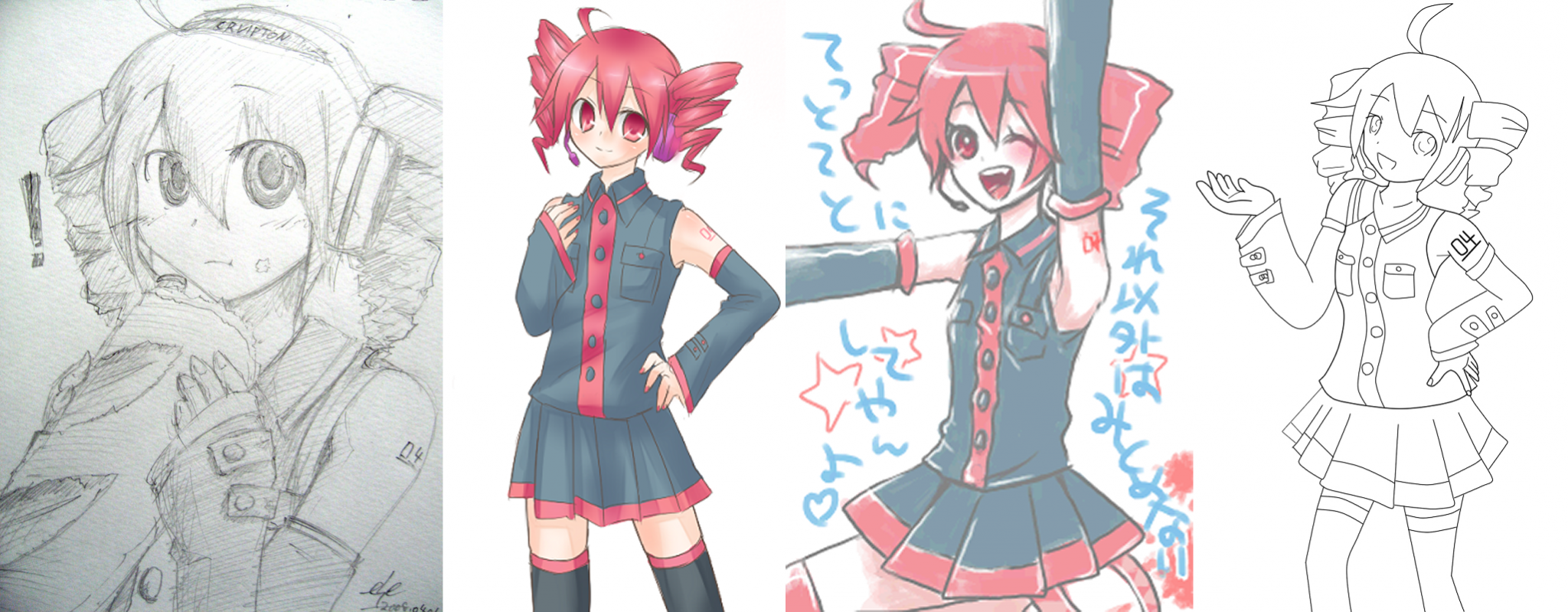 About Kasane Teto | Project0401