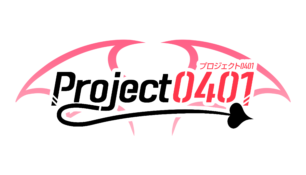 Project0401 | Kasane Teto Fansite and Newsletter!
